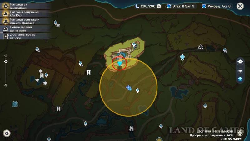 Natlan's Precious Chests in Genshin Impact: Where to Find