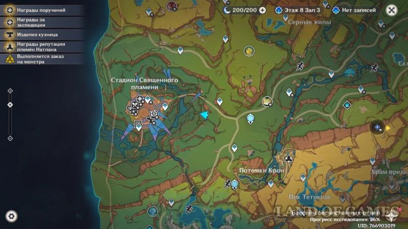 Obsidian Fragments and Rings in Genshin Impact: How to Find and Get to Secret Places