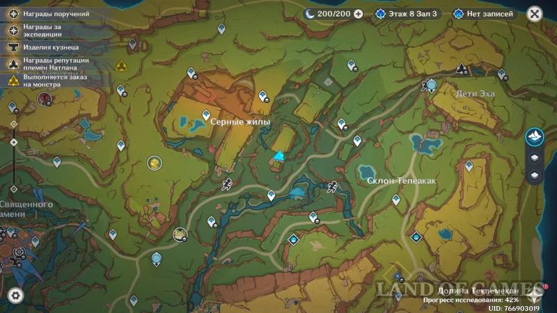 Obsidian Fragments and Rings in Genshin Impact: How to Find and Get to Secret Places