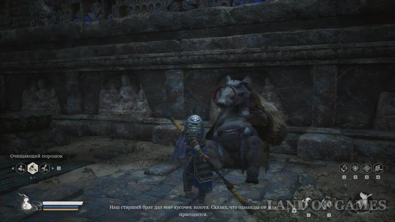 Drunken Boar in Black Myth Wukong: How to Start the Quest and Open the Secret Location