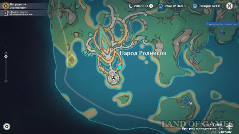 The Truth About the Mysterious Island in Genshin Impact: How to Save Viramdru