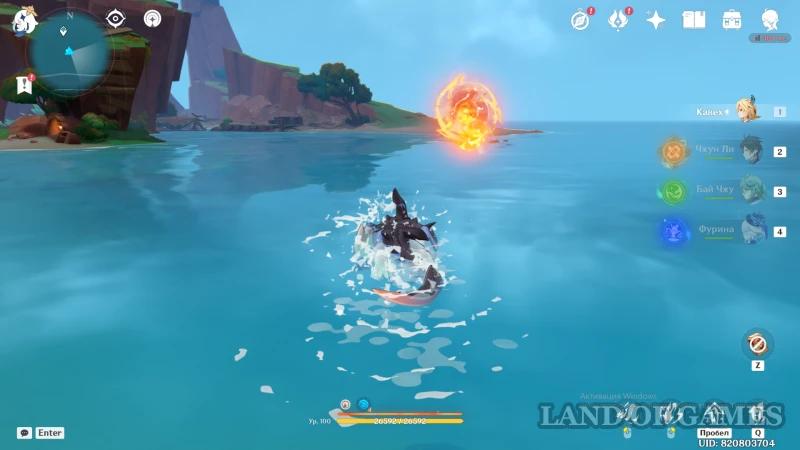 The Secret Island of the Fire Thief in Genshin Impact: How to Complete All the Challenges