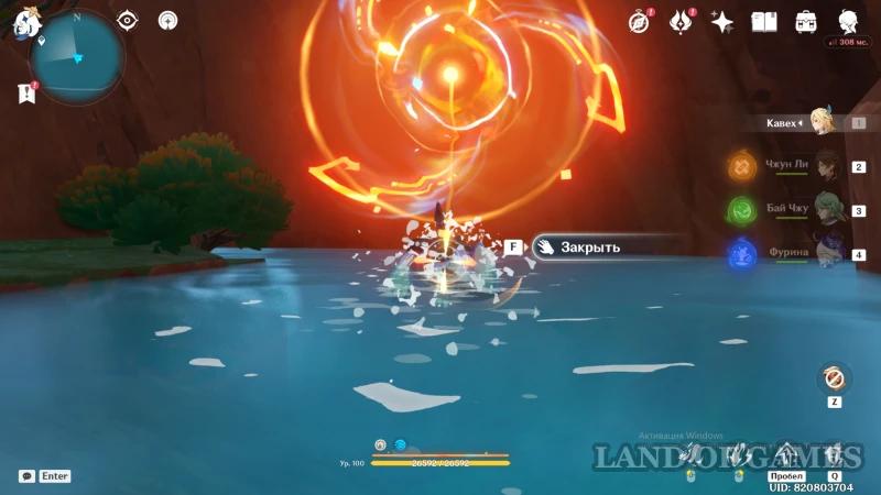 The Secret Island of the Fire Thief in Genshin Impact: How to Complete All the Challenges