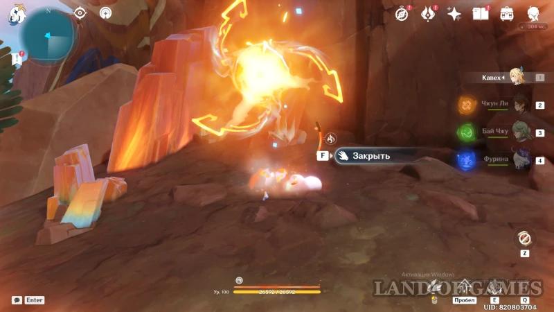 Secret Island of the Fire Thief in Genshin Impact: How to Complete All the Challenges