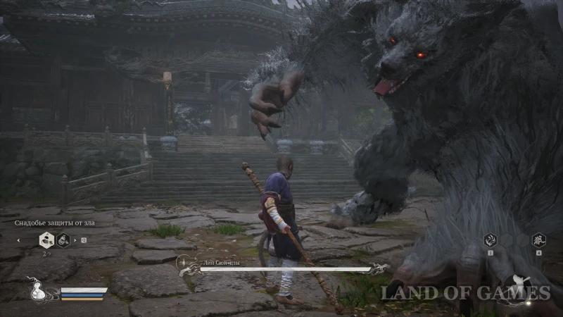 All bosses in Black Myth Wukong: how to find and defeat