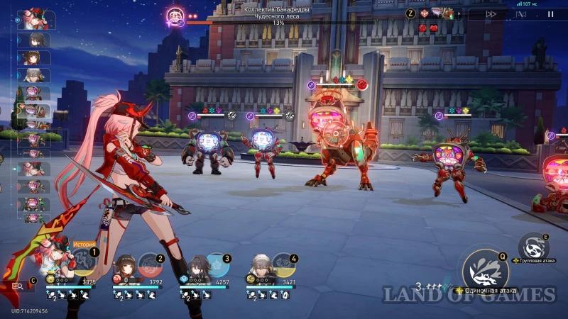 Battles without ninja and pity in Honkai Star Rail: how to awaken the monkeys and catch Primon