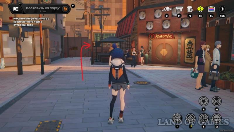 Clinging to Memories in Zenless Zone Zero: How to Complete Rina's Story