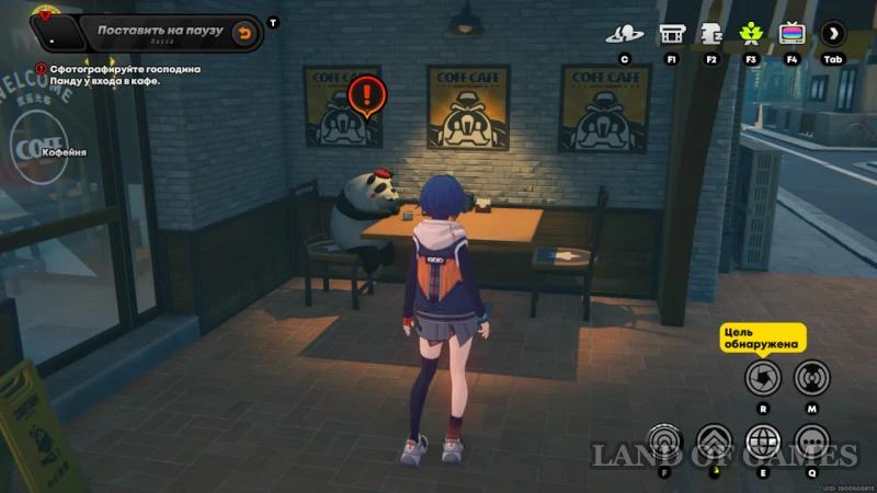 Clinging to Memories in Zenless Zone Zero: How to Complete Rina's Story