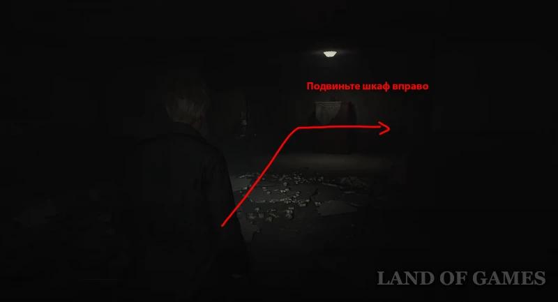 Suitcase in the hotel in Silent Hill 2 Remake: how to get the code and red light