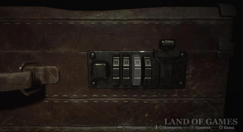 Suitcase in the hotel in Silent Hill 2 Remake: how to get the code and the red lamp