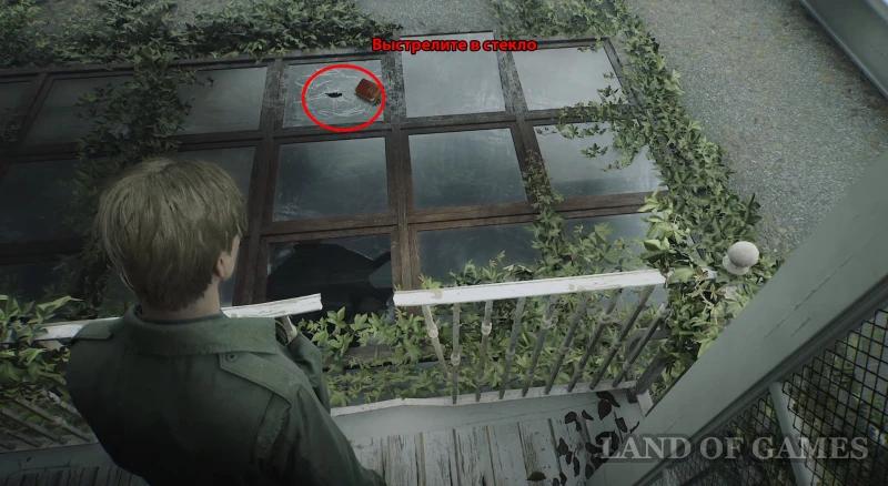 Suitcase in the hotel in Silent Hill 2 Remake: how to get the code and the red light bulb