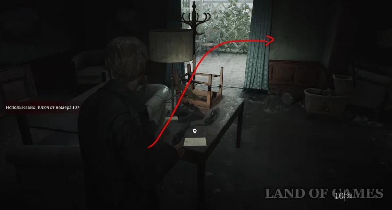 Suitcase in the hotel in Silent Hill 2 Remake: how to get the code and the red lamp