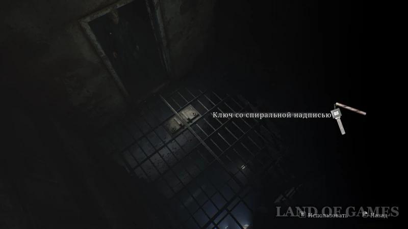 Door with bugs in Silent Hill 2 Remake: how to get the code for the lock