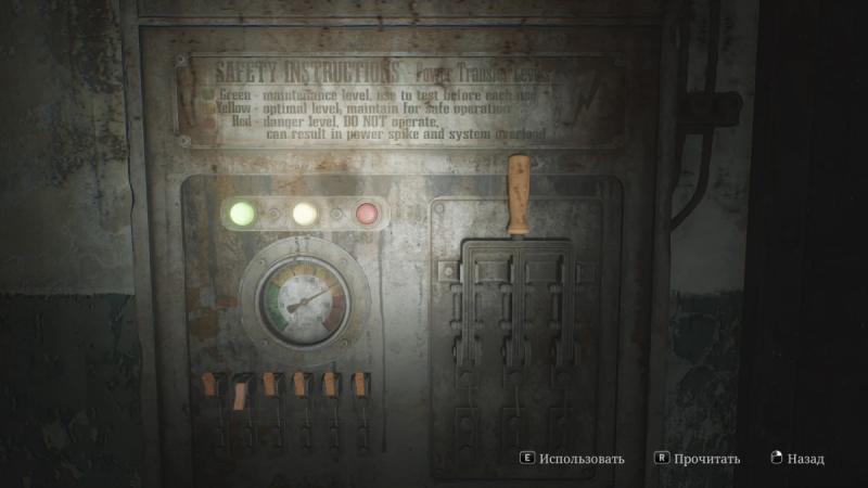 Generator in Toluca Prison in Silent Hill 2 Remake: how to start and open the door