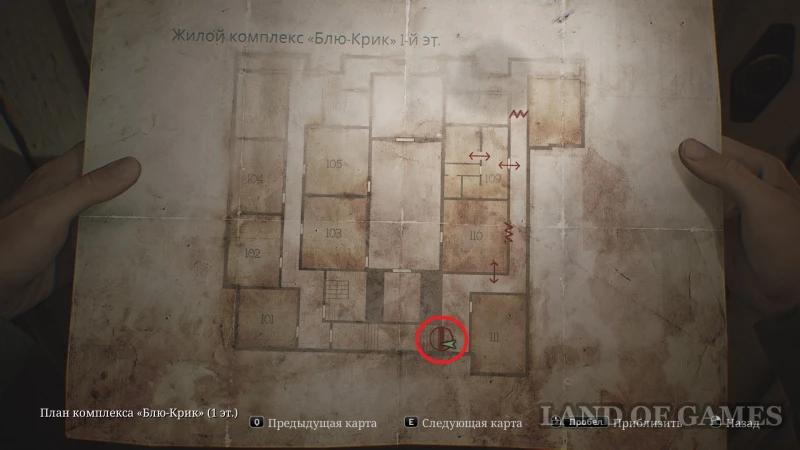 Clock Puzzle in Silent Hill 2 Remake: How to Find All the Arrows