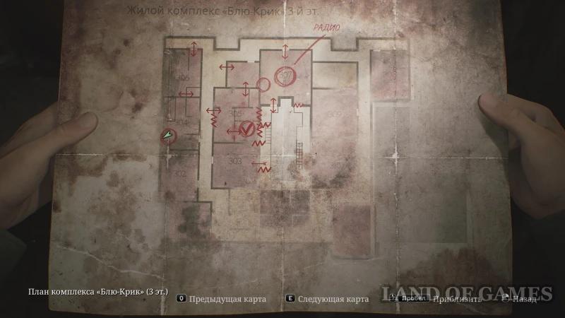 Clock Puzzle in Silent Hill 2 Remake: How to Find All the Arrows