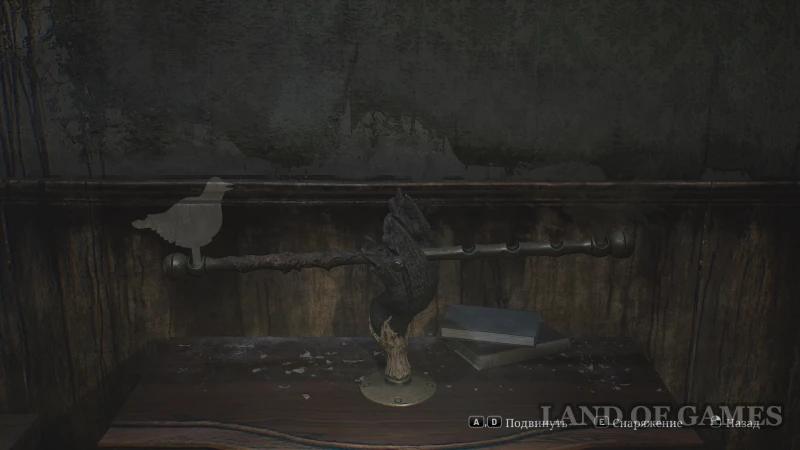 Swing Puzzle in Silent Hill 2 Remake: How to find all the figures