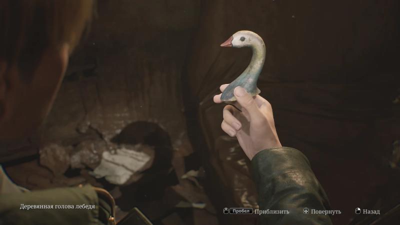 Swing Puzzle in Silent Hill 2 Remake: How to Find All the Figures