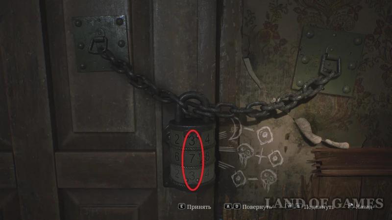 Moth Puzzle in Silent Hill 2 Remake: How to Open the Lock in Room 202