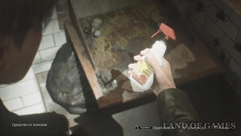 X-ray Puzzle in Silent Hill Hospital 2 Remake: how to solve and get the code from the D1 cabinet