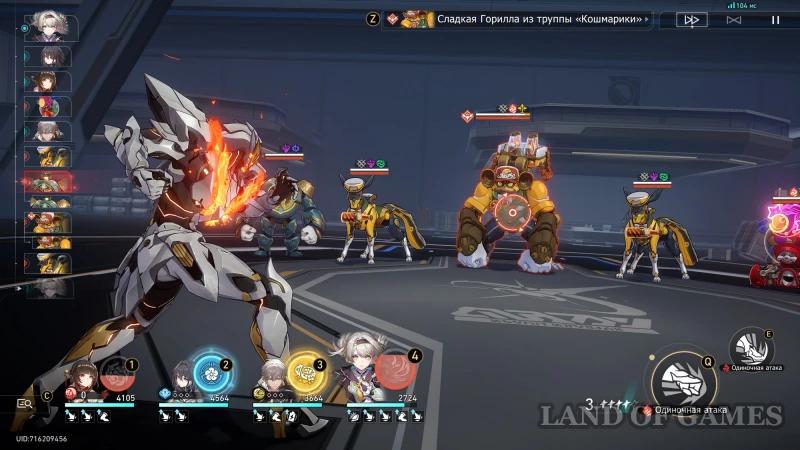 Chasing the Tail Monkeys in Honkai Star Rail: How to Complete All the Ascetics and Defeat Enemies