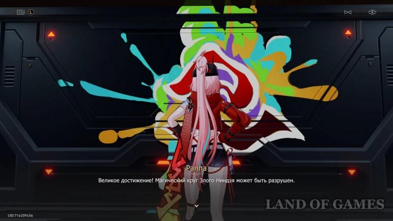 Chasing the Tail of the Monkeys in Honkai Star Rail: How to Complete All the Ascetic Challenges and Defeat Enemies