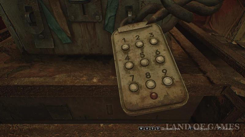 Box with chains in the hospital Silent Hill 2 Remake: how to find the key and passwords