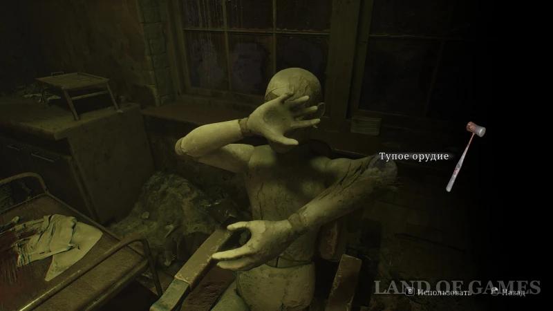 Chained Box in Silent Hill 2 Remake Hospital: How to Find the Key and Passwords