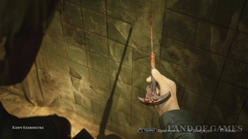 Box with chains in the hospital Silent Hill 2 Remake: how to find the key and passwords