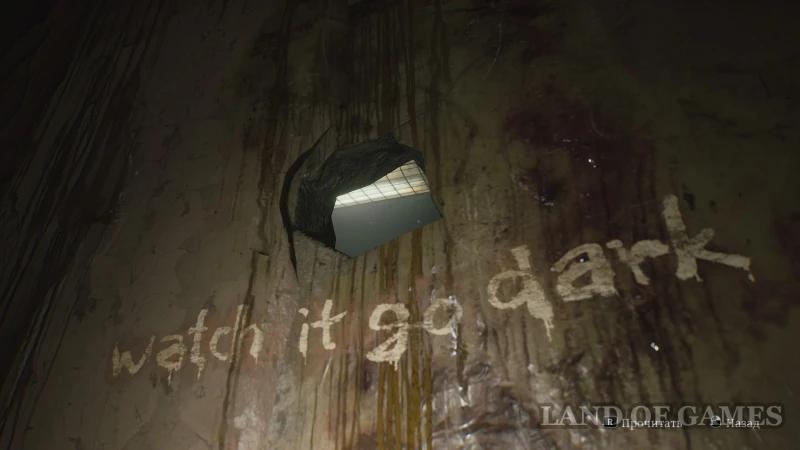 Chain Box in Silent Hill 2 Remake Hospital: How to Find the Key and Passwords