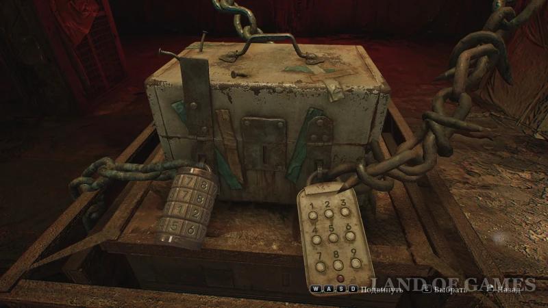 Chain Box in Silent Hill 2 Hospital Remake: How to find the key and passwords