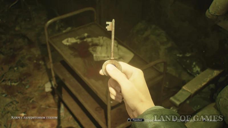 Chain Box in Silent Hill 2 Remake Hospital: How to Find the Key and Passwords