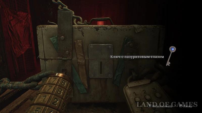 Chained Box in Silent Hill 2 Remake Hospital: How to Find the Key and Passwords