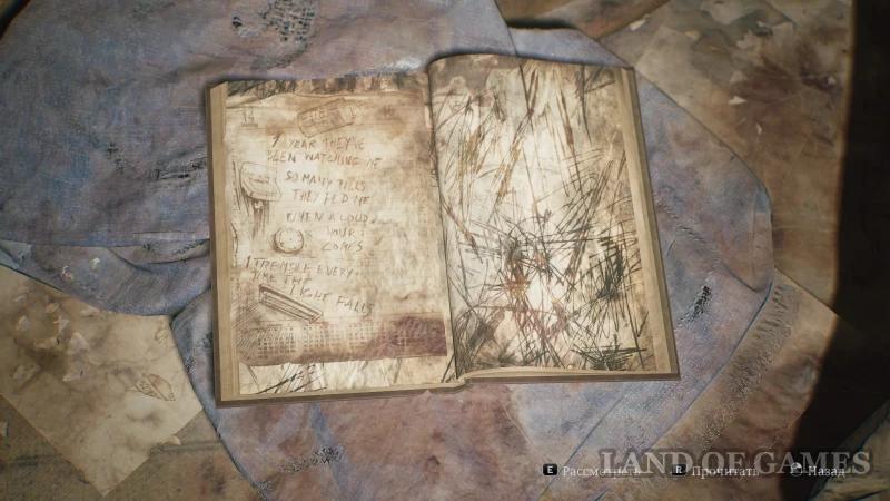 Chained Box in Silent Hill 2 Remake Hospital: How to Find the Key and Passwords