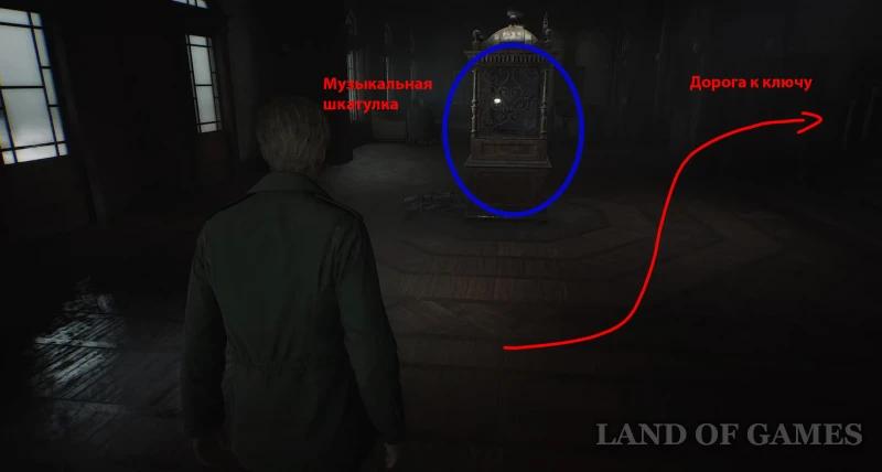 Music Box in Silent Hill 2 Remake: How to Find Figurines and Solve the Riddle