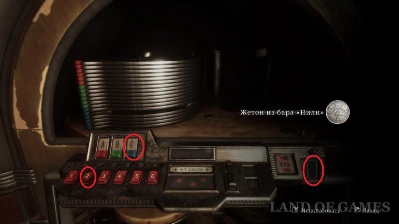 Jukebox in Silent Hill 2 Remake: How to Solve the Puzzle in the Bar 