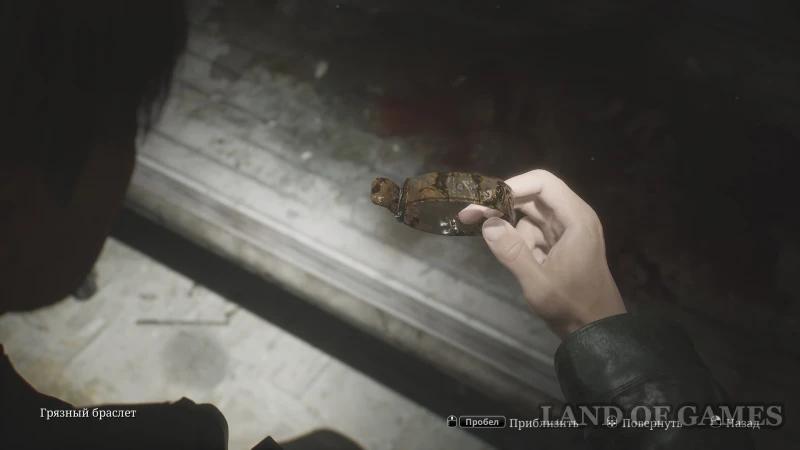 The hand in the director's office in Silent Hill 2 Remake: how to find all the bracelets and solve the riddle