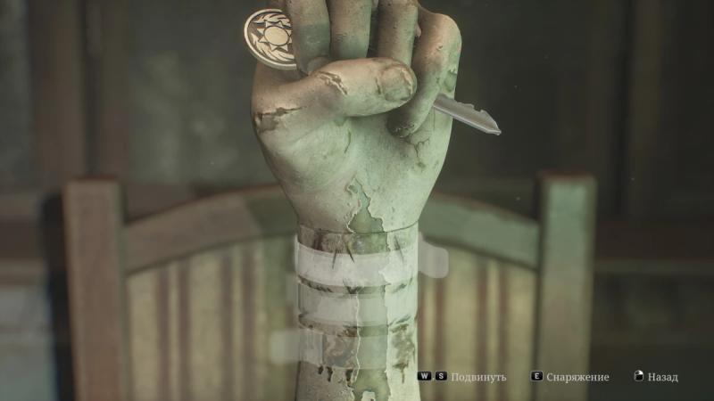 The hand in the director's office in Silent Hill 2 Remake: how to find all the bracelets and solve the riddle