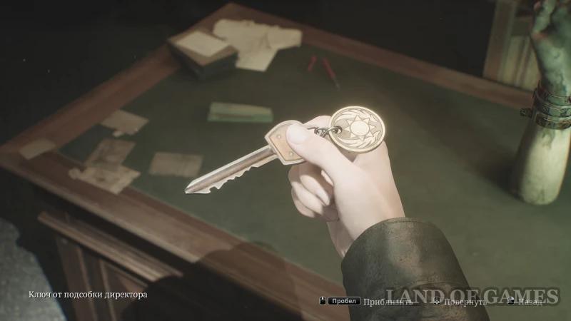 The hand in the director's office in Silent Hill 2 Remake: how to find all the bracelets and solve the riddle