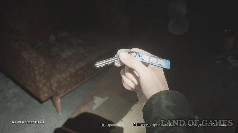 The hand in the director's office in Silent Hill 2 Remake: how to find all the bracelets and solve the riddle