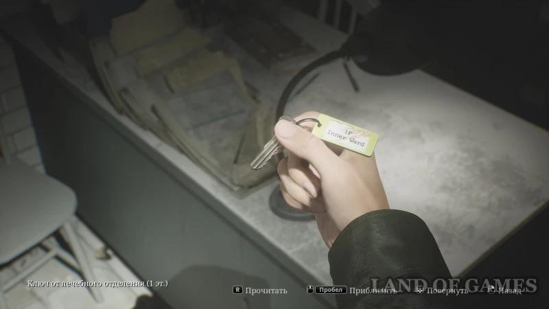 The hand in the director's office in Silent Hill 2 Remake: How to Find All the Bracelets and Solve the Riddle