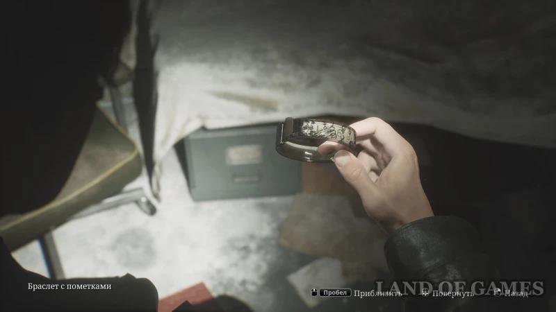 The hand in the director's office in Silent Hill 2 Remake: how to find all the bracelets and solve the riddle