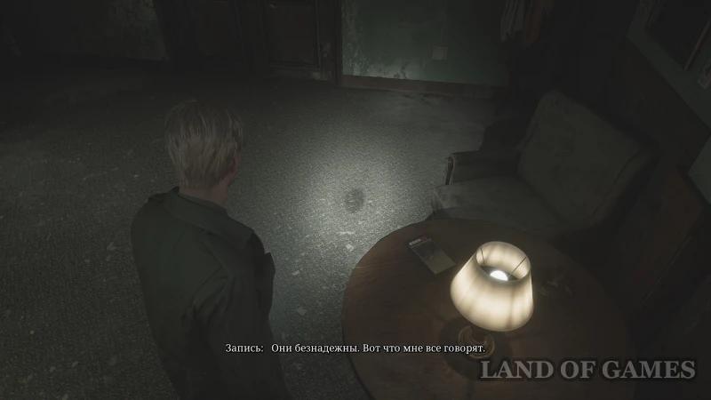 The hand in the director's office in Silent Hill 2 Remake: how to find all the bracelets and solve the riddle