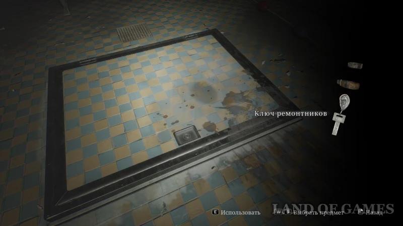 The hand in the director's office in Silent Hill 2 Remake: how to find all the bracelets and solve the riddle