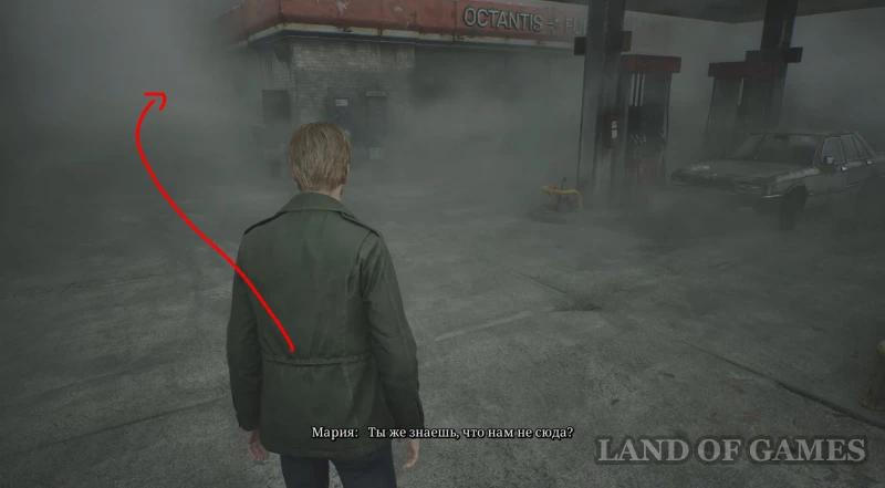 Jack Lever in Silent Hill 2 Remake: How to Find and Use