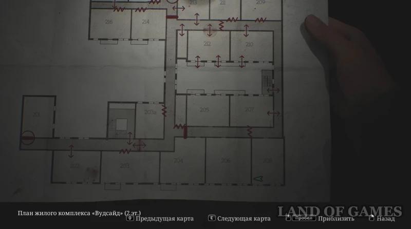 Safe in room 206 in Silent Hill 2 Remake: how to find and get the code