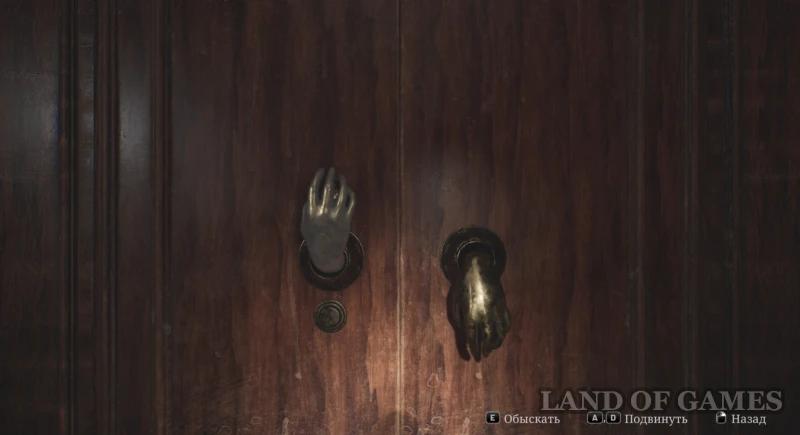 Safe in room 206 in Silent Hill 2 Remake: how to find and get the code