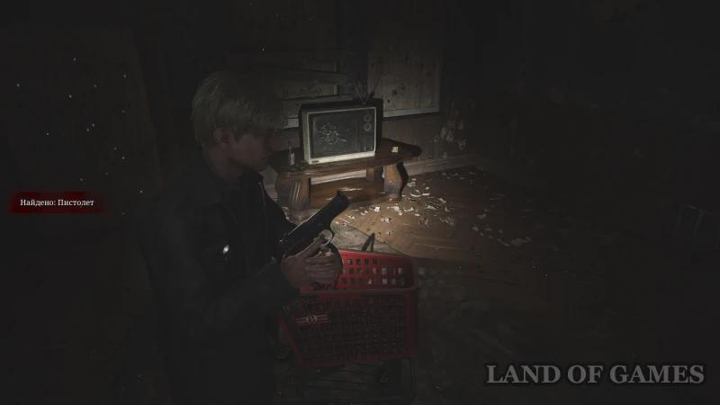 Coin cabinet in Silent Hill 2 Remake: how to find all the coins and solve the riddle