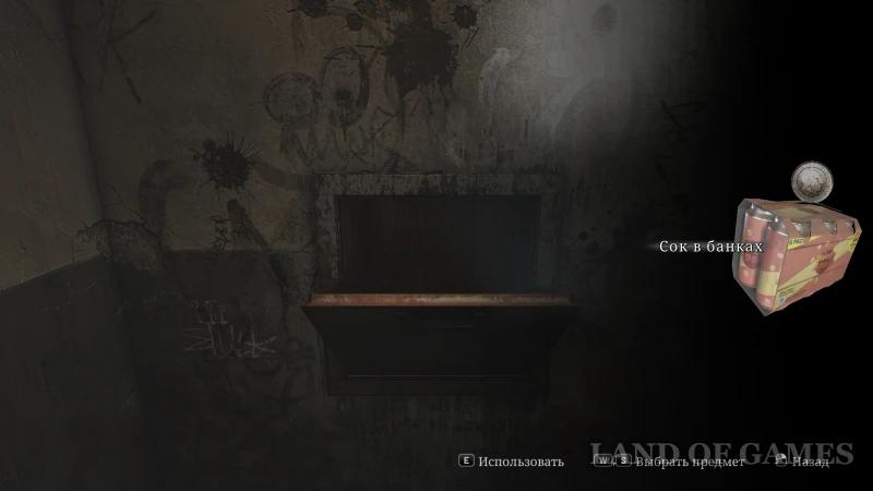 Coin Locker in Silent Hill 2 Remake: How to Find All the Coins and solve the riddle