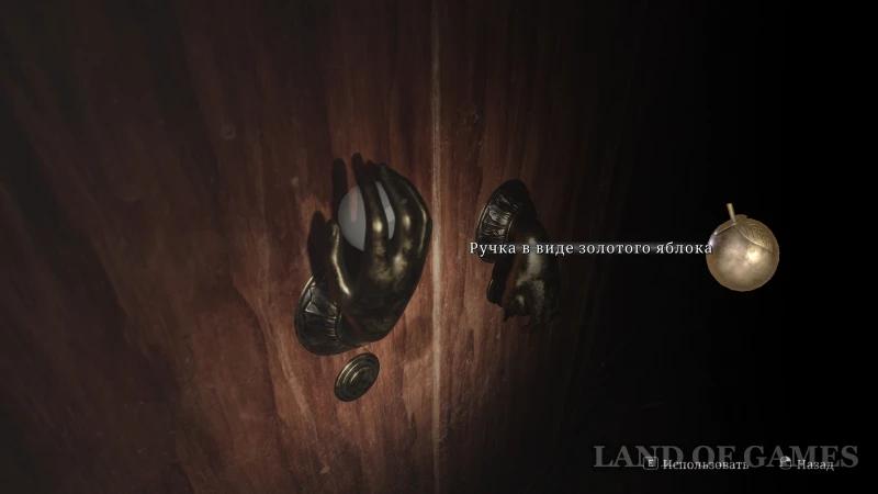 Coin Locker in Silent Hill 2 Remake: How to Find All the Coins and solve the riddle